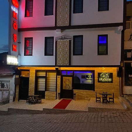 Divrigi Kosk Hotel Bagian luar foto